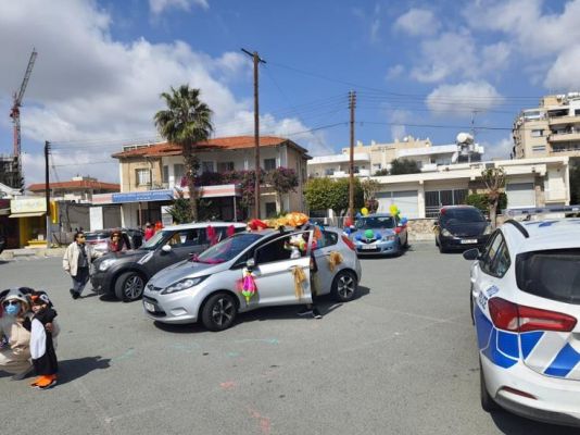 A different carnival parade in Limassol