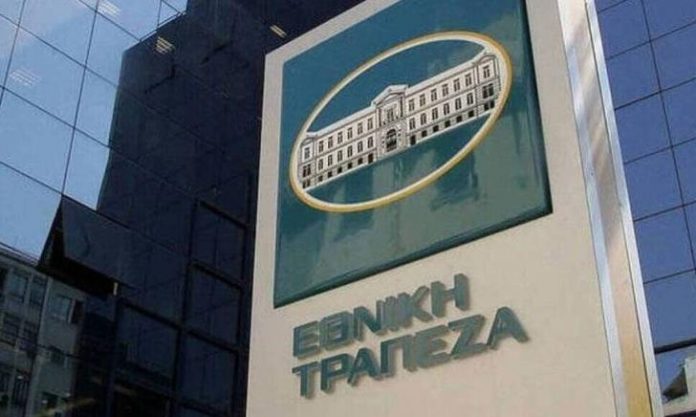 Ethniki Kyprou closes 7 stores