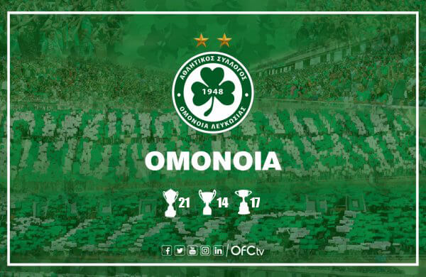 It is official: Papastavrou-Christodoulou Contacts for Omonia!