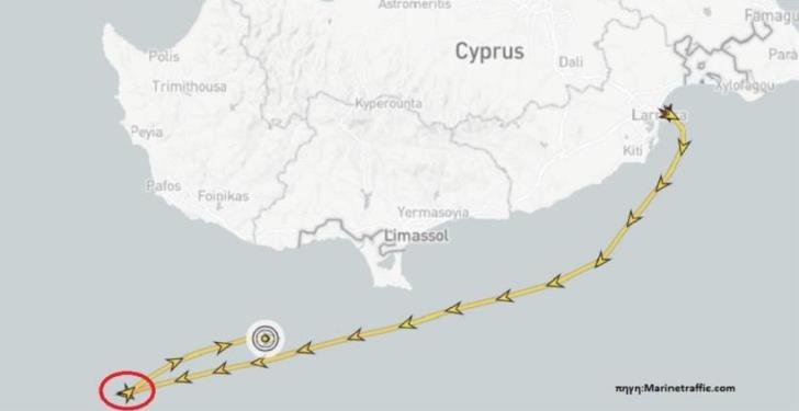 Turkish frigate harassed Nautical Geo in the EEZ