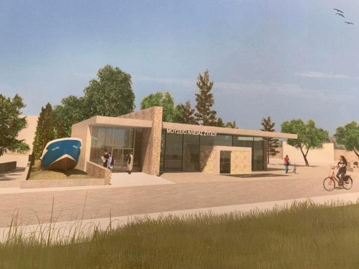 The first Fisheries Museum will open in December