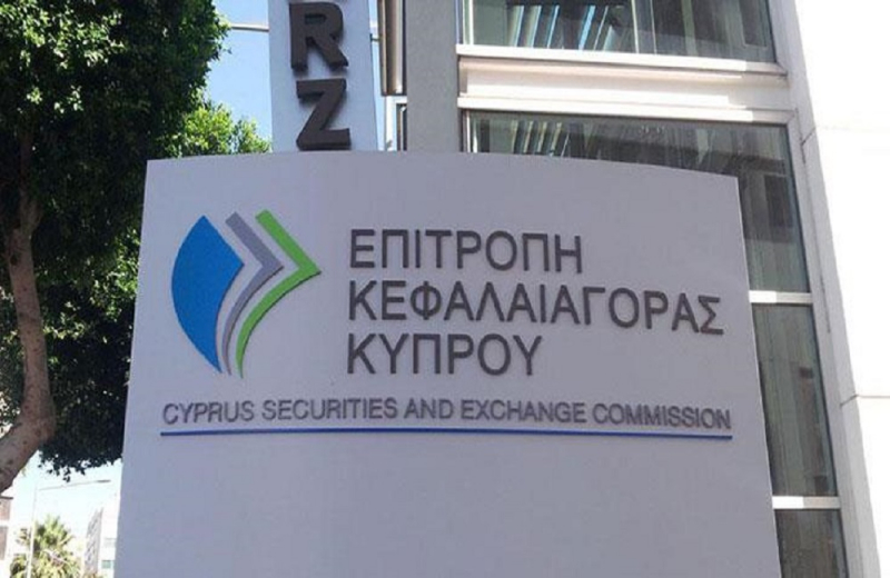 Balanced with expected revenues of € 13.2 million, the Budget of the Hellenic Capital Market Commission 2022