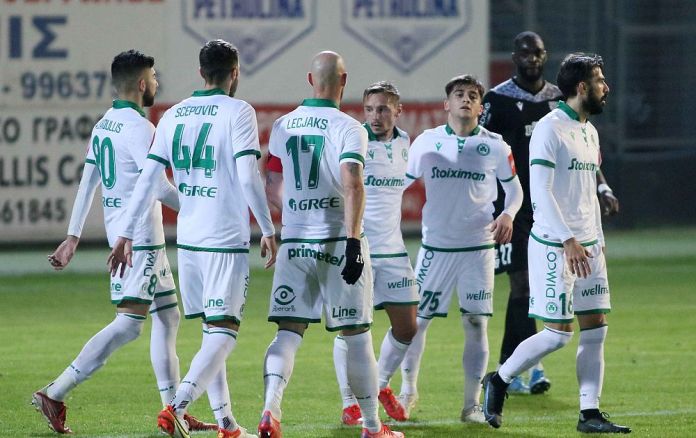 Omonia: 