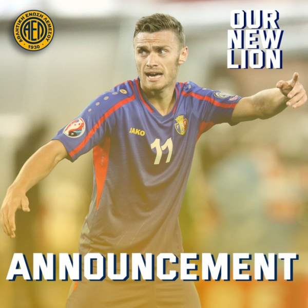 And officially in the blue and yellow, Milinceanou is training tomorrow!