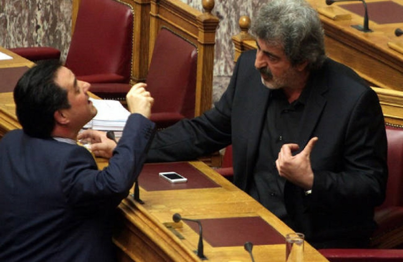Motion of censure: Polaki and Georgiadis episode in Parliament - The guard intervened