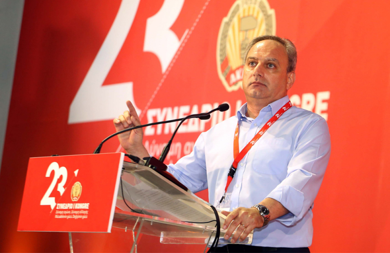 AKEL is preparing for the presidential elections - The Central Committee will meet tomorrow