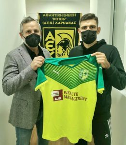 AEK announced Lambogio!