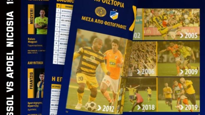 The Match Day Program of AEL for the derby