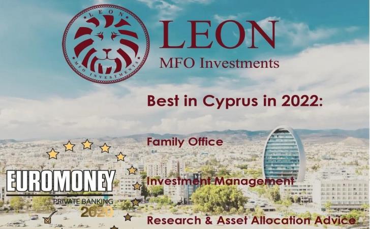 Awards of Excellence from the organization Euromoney for LEON MFO Investments Limited