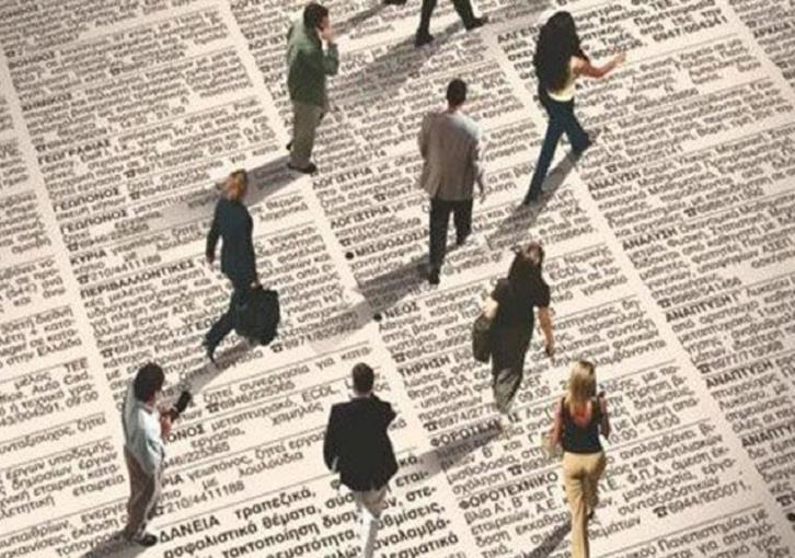 The registered unemployed have increased