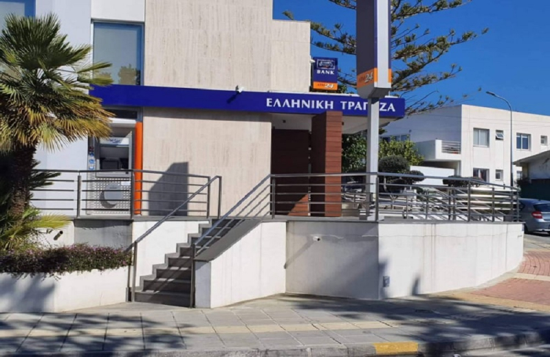 Reactions to the closure of a branch of Hellenic Bank in Agios Athanasios
