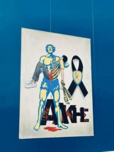 Titormos took Alkis in his arms - Shocking banner in the locker room of Panaitolikos