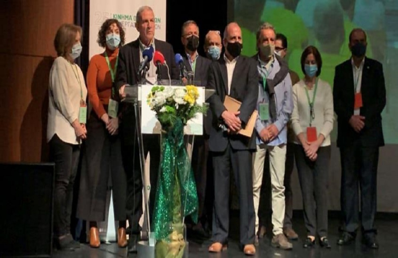 On Sunday the 12th Congress of the Ecologists 'Movement-Citizens' Cooperation - These are the candidates for the Central Committee