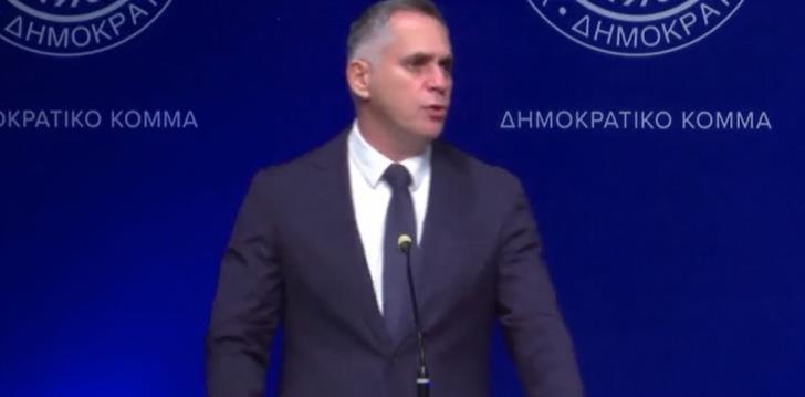 Papadopoulos: DIKO will be the government or the co-government in 2023
