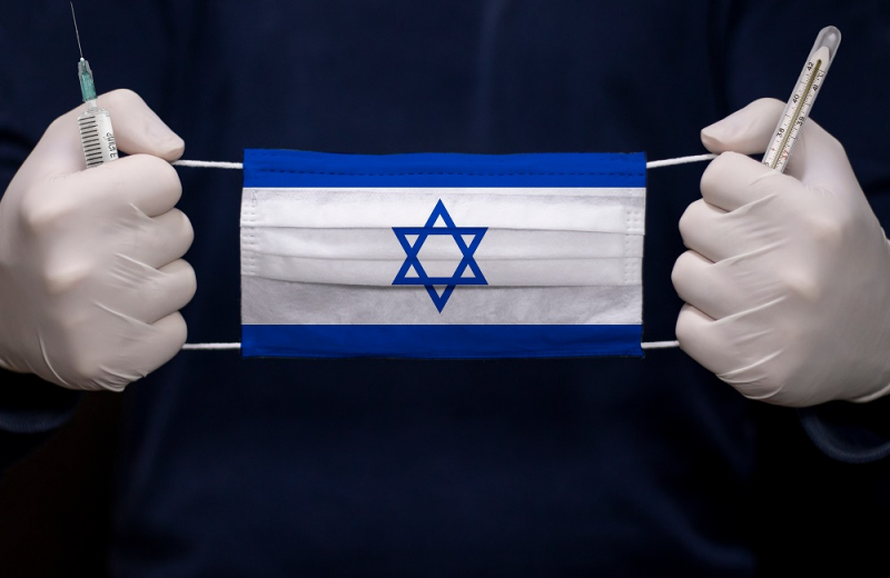 Israel relaxes the use of the health pass