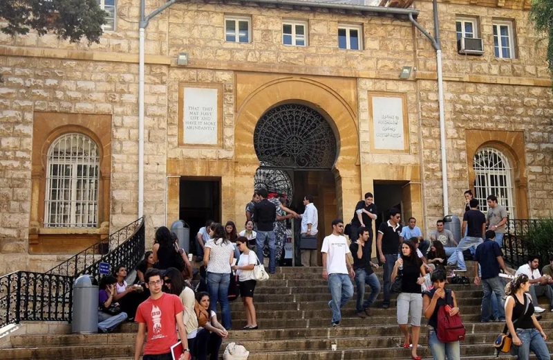 Εκδoθηκε η πο&lambda ;εοδομικor Αδεια για το American University of Beirut στην Πàφ &omicron?