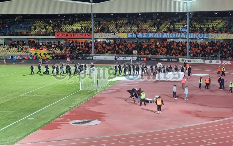 VIDEO: Episodes in Tsirio. Fans entered the stadium-Injury and arrests ...