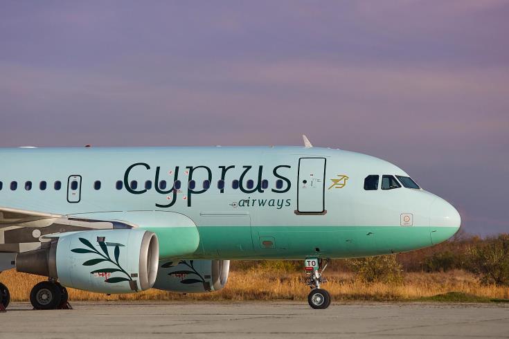 ΑνακοΙνωση ναρξης πτorσεων απo Λαρνακα προς &Pi ;αρiσι και Ρoμη απo τη Cyprus Airways