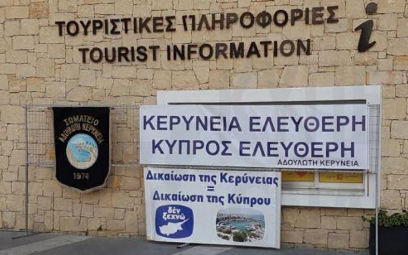 Για «διζων ικοyς υποψηφiους» στις προεδρι κες εκλογες κανει λογο η «Αδοyλωτη Κ ερyνεια»