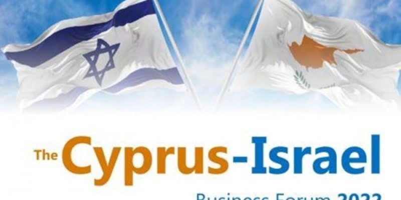 ΕμπορικΕπι μελητorριο Ισραorλ-Κyπρου: Συμφων α αποφυγorς διπλorς φορολογας