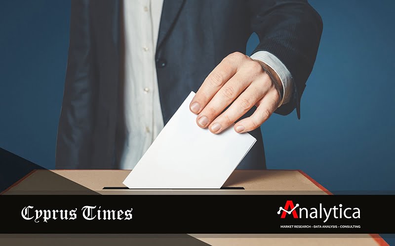 Νεα μεγαλη Eρε υνα της Cyprus Times για τις ΠροεδρικΕς Εκλ ογες – ΨΗΦΙΣΤ&Epsilon?