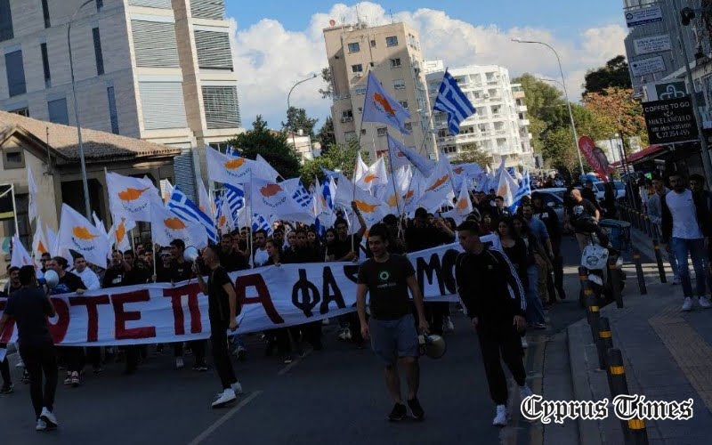 Μαζικor πορελα μαθητων-φοιτητων στη ΛευκωσΙα γ&iota ;α το Πολυτεχνεiο: «ΝΑΤΟ– ΣΙΑ ΠΡ ΟΔΟΣΙΑ» (Photos-video)