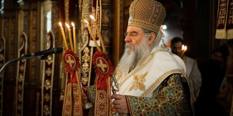 Metropolitan Athanasios is 