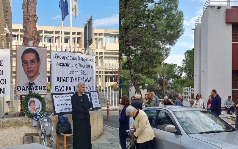 «Οφθαλμοφ ανΕς ολΙτες απ’ της μητΕρας Θαναση (pics)