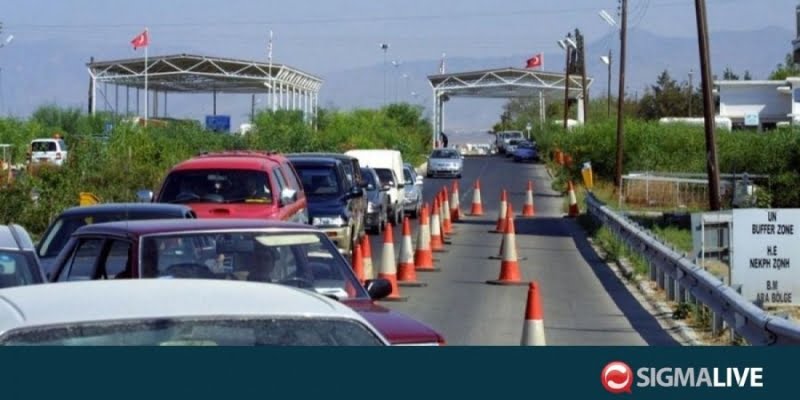 Κατεχoμενα:Μ ελΕτη για κυκλοφοριακo-Στο τρα πΕζι ηλεκτρικor διασyνδεση με Το&upsilon ;ρκiα