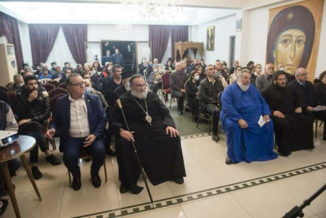 ΣυγκΕντρωσηΧρ ιστιανικoν ΣυνδΕσμων για αναδει ξη του ΤαμασοΙ ΗσαΙα στο Αρχιεπ&iota ;σκοπικθρνο