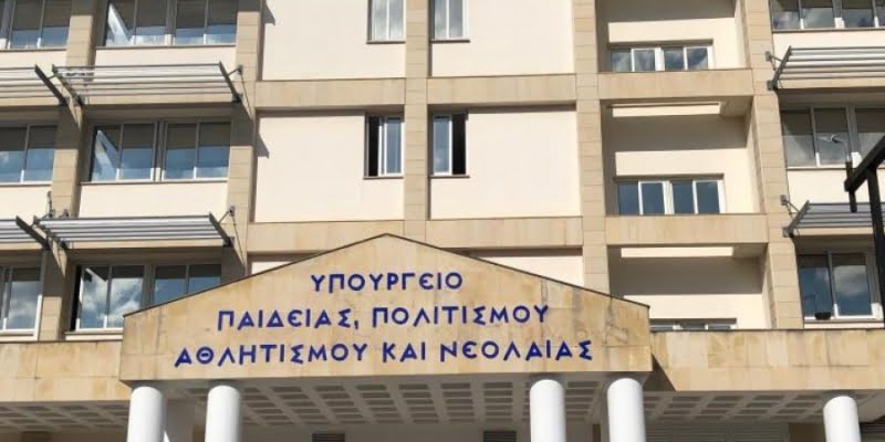 Η απαντηση το&upsilon ; ΥΠΑΝ στον Κyπριο φοιτητor της Ου κρανiας – Διαψεyδει ο Γιoργος