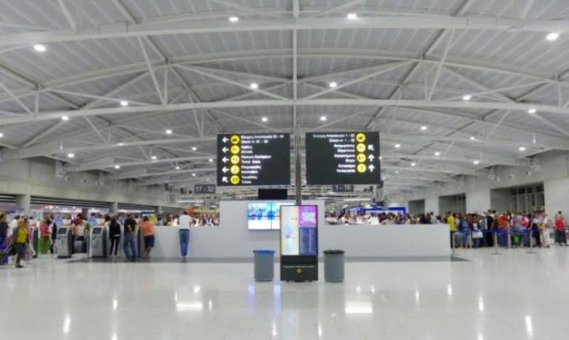 Εκθεση για βι&sigma ;ιμη αναπτυξη των αεροδρομiων α&pi ;την Hermes Airports 