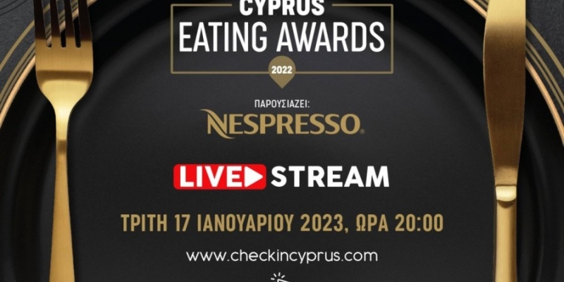 Cyprus Eating Awards: ΔεΙτε live τα βρ α β ε The Cyprus Eating Awards, the largest culinary institution in Cyprus, come to reward for’ one more year the top restaurants of the island. The awards are presented by Nespresso and organized by Check In.</strong /></noscript></p>
<p> The award ceremony takes place at the Parklane Hotel, a Luxury Collection Resort & Spa, in Limassol. The evening's culinary creations are curated by the 3-star Michelin and LPM Restaurant & Bar’s Global Executive chef, Adriano Cattaneo.</p>
<p> Watch the awards live here<br />  </p>
<p><noindex></p>
<div class=