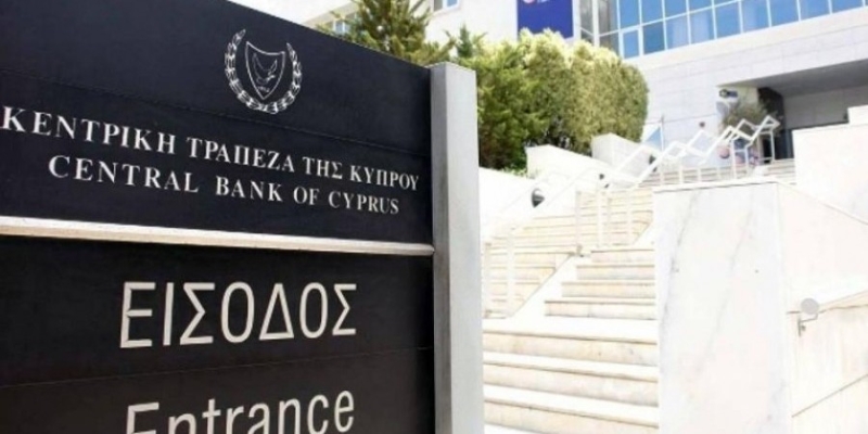 ΞεπΕρασαν ορ&iota ;ακα τα €7 δισ. οι αγορeς κυπριακoν ομολoγων απo το Ευρωσyστημα