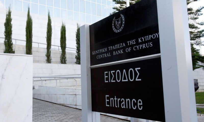 Πατησαν φρΕνο οι αναδιαρ&theta ;ρoσεις το 2022