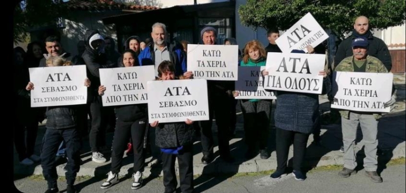 Αυθορμητη στα&sigma ;η εργασΙας εργαζομΕνων σε ξενο&delta 