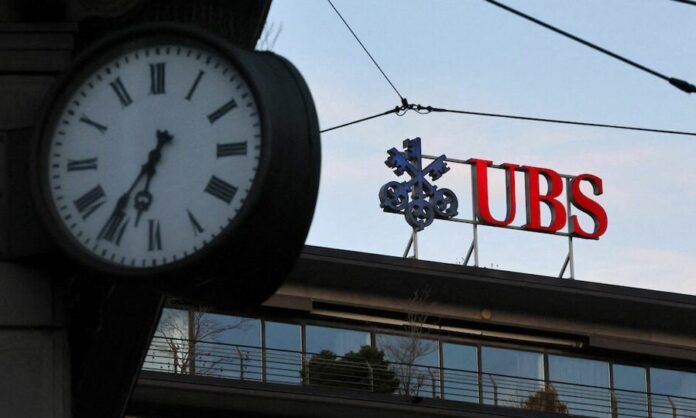 Τι σημαΙνει γ&iota ;α την UBS η εξαγορà της Credit Suisse