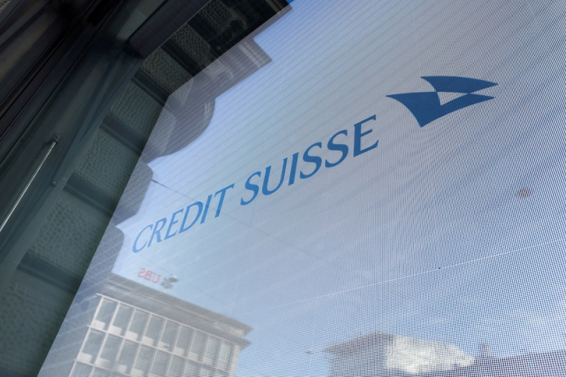 Τι σημαΙνει για την UBS η εξαγορà της Credit Suisse