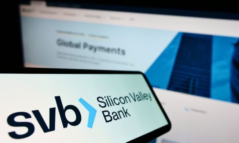 Silicon Valley Bank: Η Γελεν με το βλεμμα στους κατ&alpha ;θeτες 