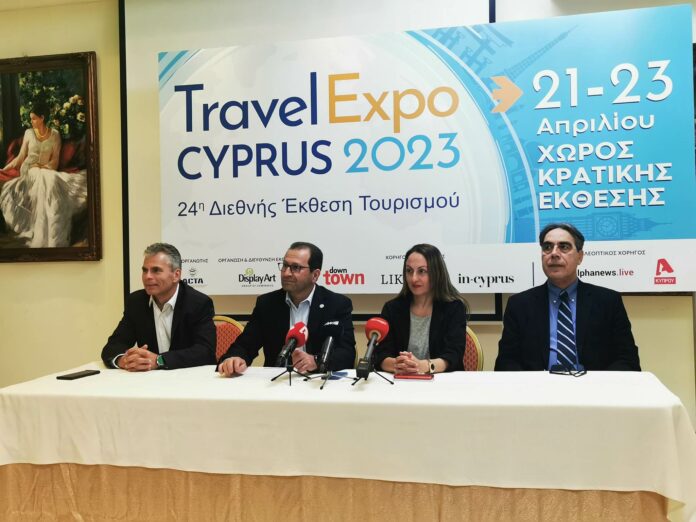 Εκθεση TRAVEL EXPO CYPRUS 2023: Χρο ς Κρατικorς Eκθεσης, 21 – 23 Απριλου 2023