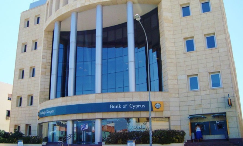 Forbes: Η Τραπεζα Κyπρου κλε νει λογαριασμοyς Ρoσων πελατoν τ ης