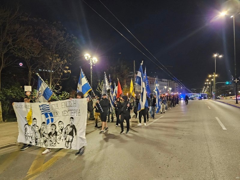 ΔΡΑΣΙΣ-ΚΕΣ: Υπ οσχόμαστε ων δε θα παει χαμενο (ΒΙΝΤΕΟ)