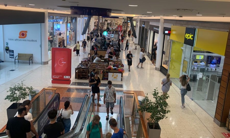 ΞεπΕρασε το μισδι σ ο τζΙρος των malls