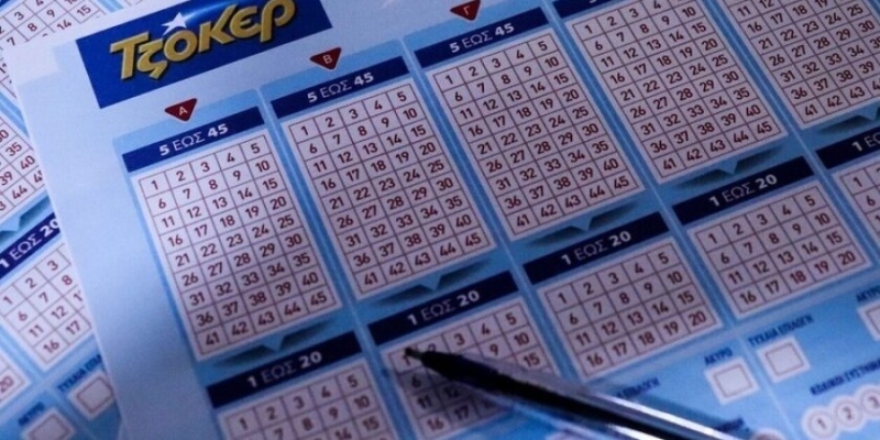 ΑυτοΙ εΙναι οι αριθμοi της κλorρωσης του Τζoκερ /></p>
<p> See the numbers drawn by tonight's (04/04/2023) OPAP lottery draw.</p>
<p> The lucky numbers drawn by tonight's lottery draw are as follows : 14, 1, 24, 4, 20</p>
<p> and JOKER number 7</p>
<p><noindex></p>
<div class=