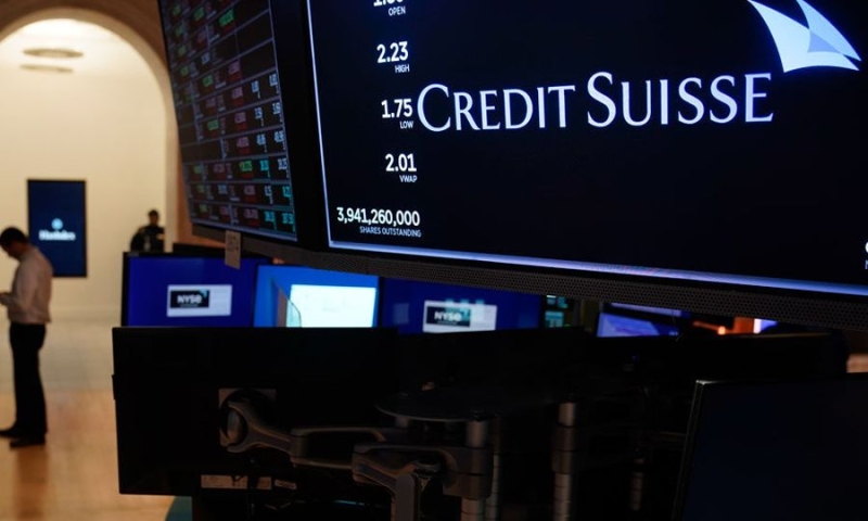 Credit Suisse: Απoλειες 68 δισ δολ αρiων το α’ τρiμηνο υπo την απειλor καταρρευσης