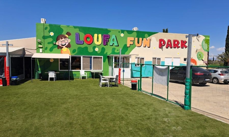  Εκδorλωση στο Loufa Fun Park για φιλανθρωπι&kappa ;o σκοπo