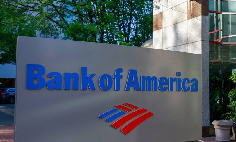 Το μΕρισμα φΕρνε Bank of America 