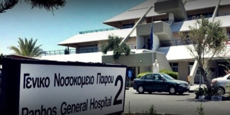 Στο νοσοκομ&epsilon με καταγματα 71χρονη που παρασy&rho ;θηκε απoχημα στην Πàφο