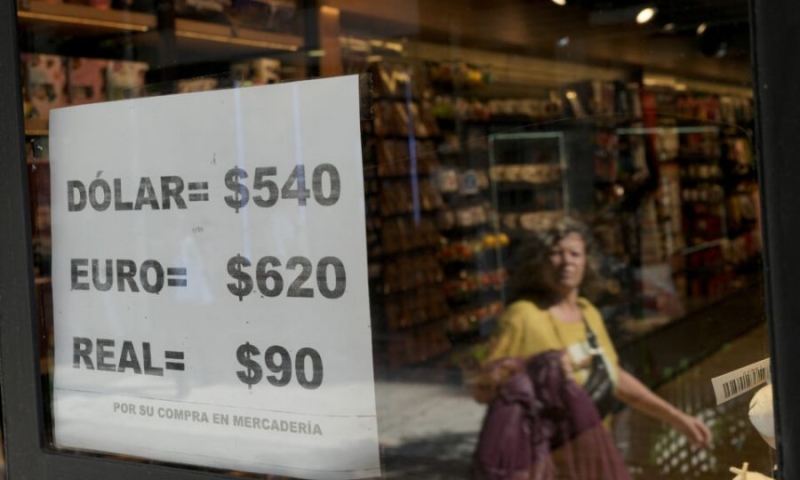 Αργεντινor: Στο 109% εφτασε ο πληθωρισμoς