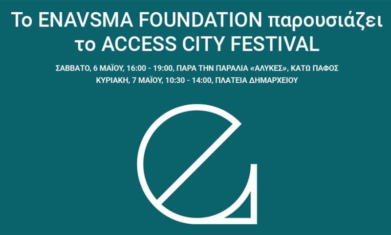 Το Enavsma Foundation παρουσιàζει το Access City Festival 2023